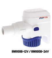 RULE - Mate Bilge Pump 500 GPH